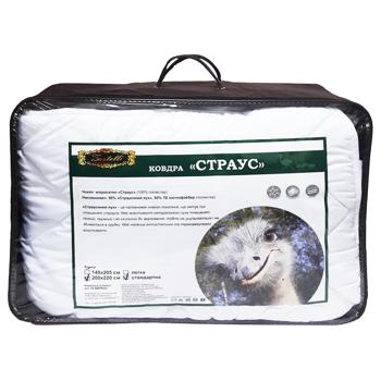 Zastelli Blanket 200х220cm - buy, prices for ULTRAMARKET - photo 1