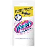 Плямовивідник Vanish Oxi Action Кришталева білизна 100мл