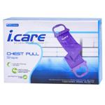 Joerex Fitness Rubber Band