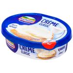 Hochland Cream Cheese 60% 200g
