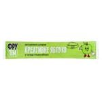 Fruit Tasty Apple Natural Candies 20g
