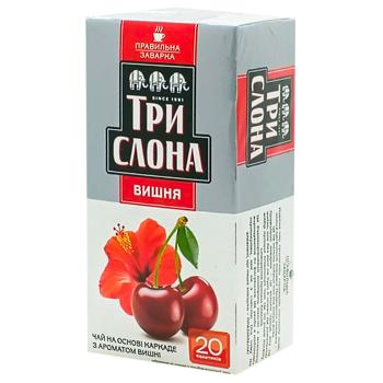 Чай цветочный Три Слона Каркаде с ароматом вишни 1,5г*20шт - купить, цены на Чудо Маркет - фото 2