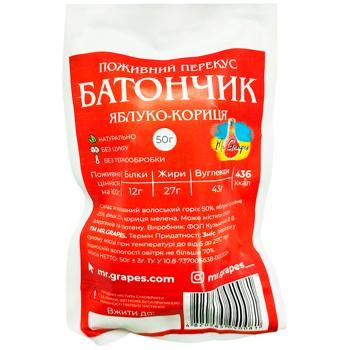 Батончик Mr.Grapes яблоко-корица 50г - купить, цены на Cупермаркет "Харьков" - фото 1