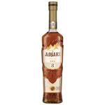Cognac Adjari 40% 3years glass bottle
