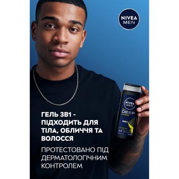 Гель для душа Nivea Men Sport Deep 3в1 500мл - купить, цены на За Раз - фото 8