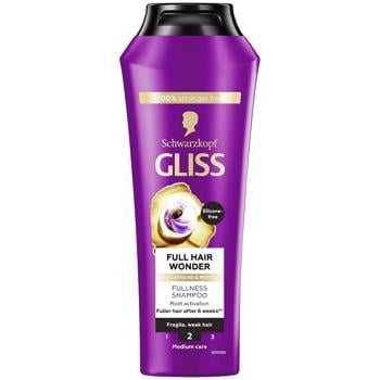 Gliss Kur Full Hair Wonder Shampoo for Fragile Weak Hair 250ml