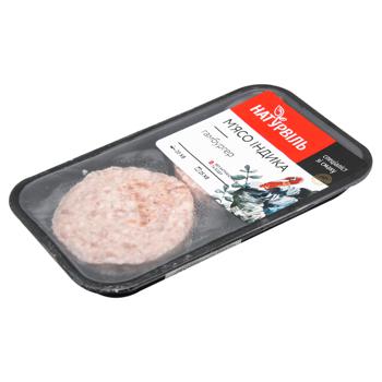 Naturvil Turkey Meat Hamburger with Spices 200g - buy, prices for - photo 2