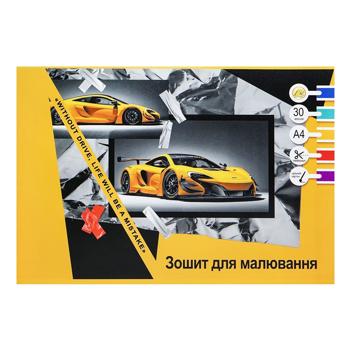 Альбом Тетрада для малювання на скобі 30 аркушів - купити, ціни на - фото 2