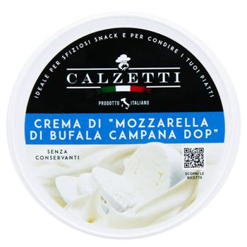 Крем-сир Calzetti Buffalo Mozzarella 125г - купити, ціни на WINETIME - фото 2