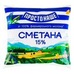 Сметана Простонаше 15% 350г