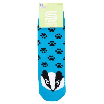 Premier Socks Raccoon Classic Terry Children's Socks s.20-22 Blue - buy, prices for EKO Market - photo 1