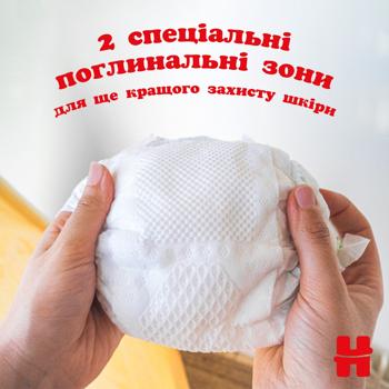 Подгузники Huggies Extra Care 2 3-6кг 82шт - купить, цены на МегаМаркет - фото 3