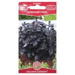 Насіння Golden Garden Базилік Червоний Рубін 0,25г