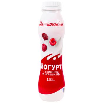 Йогурт Яготинський з вишнею та черешнею 1,5% 270г