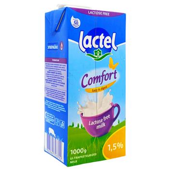 Молоко Lactel Comfort без лактози 1,5% 1000г - купити, ціни на МегаМаркет - фото 2
