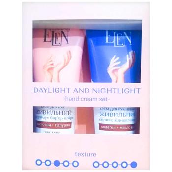 Набор кремов для рук Elen Cosmetics Day & Night - купить, цены на Auchan - фото 1