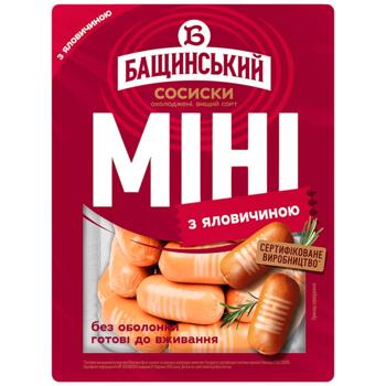 Bashchynskyy Mini Wieners with Beef High Grade 300g - buy, prices for - photo 2