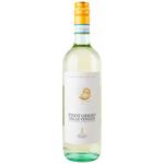 Вино Castelnuovo Pinot Grigio біле сухе 12% 0,75л