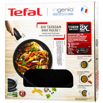 Набор посуды Tefal Ingenio XL Intense 3 предмета - купить, цены на METRO - фото 1