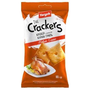 Yarych Classic Cracker with Grilled Chicken Flavor 80g - buy, prices for Auchan - photo 1