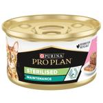 Purina Pro Plan Wet Food with Tuna and Salmon for Sterilized Cats 85g