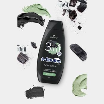 Schauma Shampoo Men Charcoal and Volcanic Vlay for Normal Hair 400ml - buy, prices for Ideal - photo 6