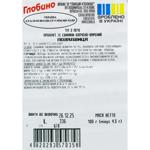 ПОЛЯДВИЦЯ К/В НАР.100 Г ТМ З ПЕЧІ