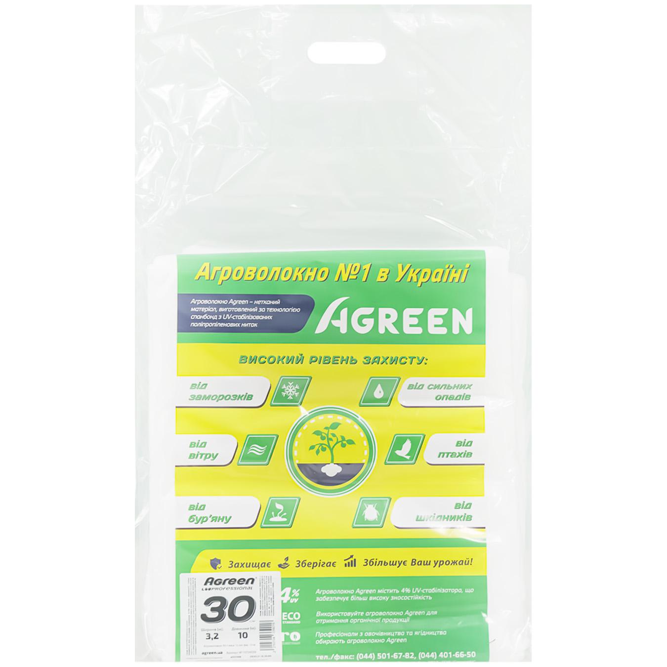 Фото товару