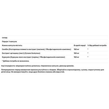 Поддержание печени Thorne Research S.A.T. 60 капсул - купить, цены на Biotus - фото 3