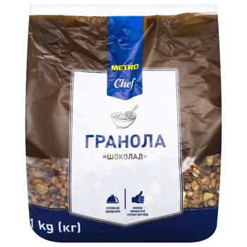 Metro Chef Granola Chocolate 1kg