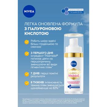 Nivea Luminous 630® Face Serum 30ml - buy, prices for - photo 3