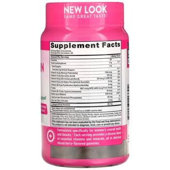 Мультивітаміни для жінок з колагеном, Women's Multivitmain + Collagen, Nature's Truth, суміш ягід, 70 жувальних цукерок - купить, цены на Biotus - фото 2