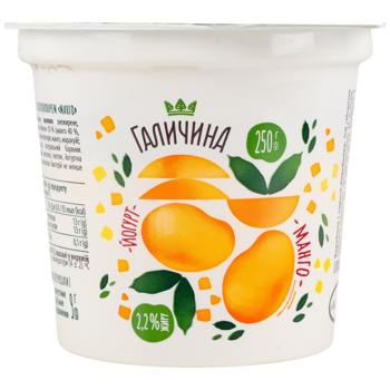 Йогурт Галичина манго 2,2% 250г
