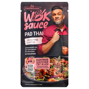 Соус Pripravka Wok Sauce Pad Thai тамаринд та імбир 140г - купити, ціни на МегаМаркет - фото 1