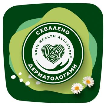 Прокладки гигиенические Naturella Camomile Ultra Night Plus 12шт - купить, цены на ULTRAMARKET - фото 8