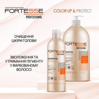 Fortesse Pro Color Up for colored hair shampoo 1000ml - buy, prices for - photo 4