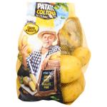 Young Potatoes 2.5kg