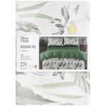 Ardesto Gloria Green Double Bedding Set