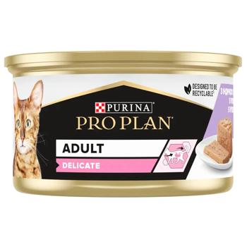 Корм влажный Purina Pro Plan Delicate с индейкой для взрослых кошек с чувствительным пищеварением 85г - купить, цены на - фото 3