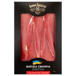 Вирізка свиняча Димні Традиції сирокопчена 60г