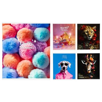 Тетрадь Star 48 листов линия - купить, цены на Auchan - фото 1