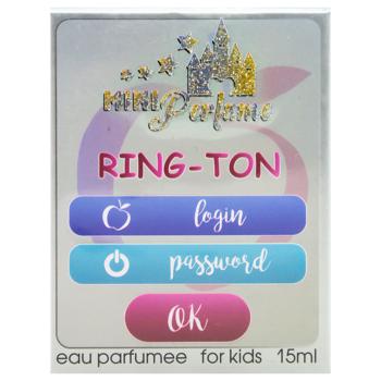 Туалетная вода Mini Perfume Ring-Ton для детей 15мл - купить, цены на - фото 2