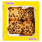 Печиво Американське з родз. 1кг Really ENJOY