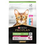 Сухий корм для стерилізованих котів ProPlan Sterilised 3 кг (тріска та форель)