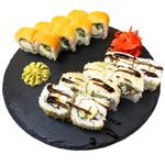 Auchan Kyoto Set 500g