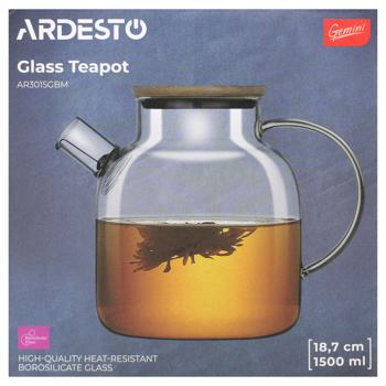 Заварник Ardesto Gemini боросилікатне скло 1500мл - купити, ціни на За Раз - фото 2