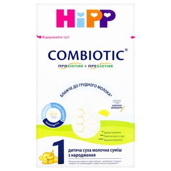 Сухая молочная смесь HiPP Combiotic 1 детская c рождения 500г - купить, цены на МегаМаркет - фото 3