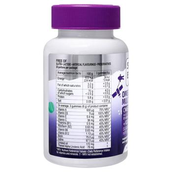 Omega-3 fish oil Swiss energy 60pcs - buy, prices for Biotus - photo 3