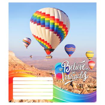 Mriyi Zbuvayutsya Lined Notebook 48 Sheets 2pcs - buy, prices for - photo 1