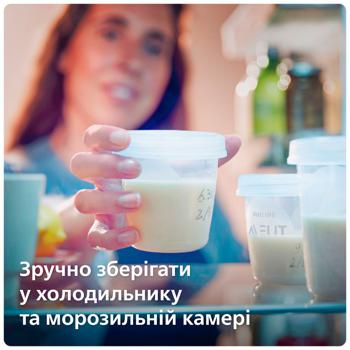 Philips Avent Food Storage Containers 20pcs - buy, prices for - photo 3